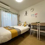 Nestay Inn Tokyo Kagurazaka