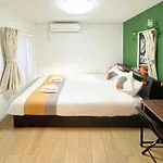 Nestay Inn Tokyo Kagurazaka