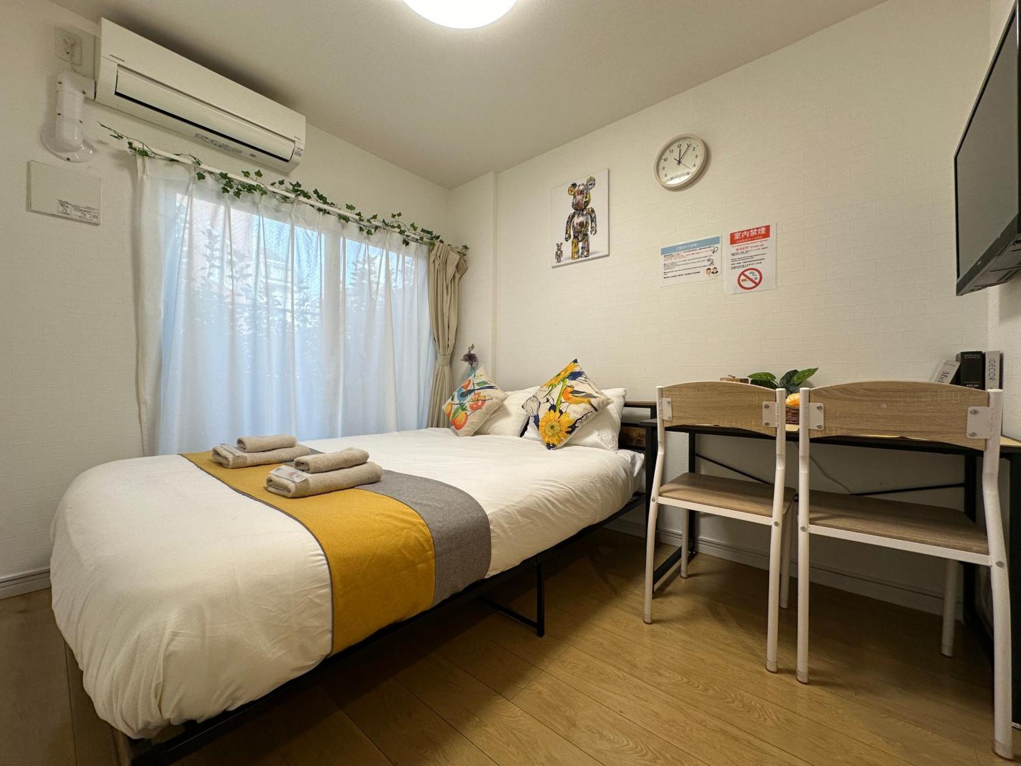 Värdshus Nestay Kagurazaka Tokyo prefektur
